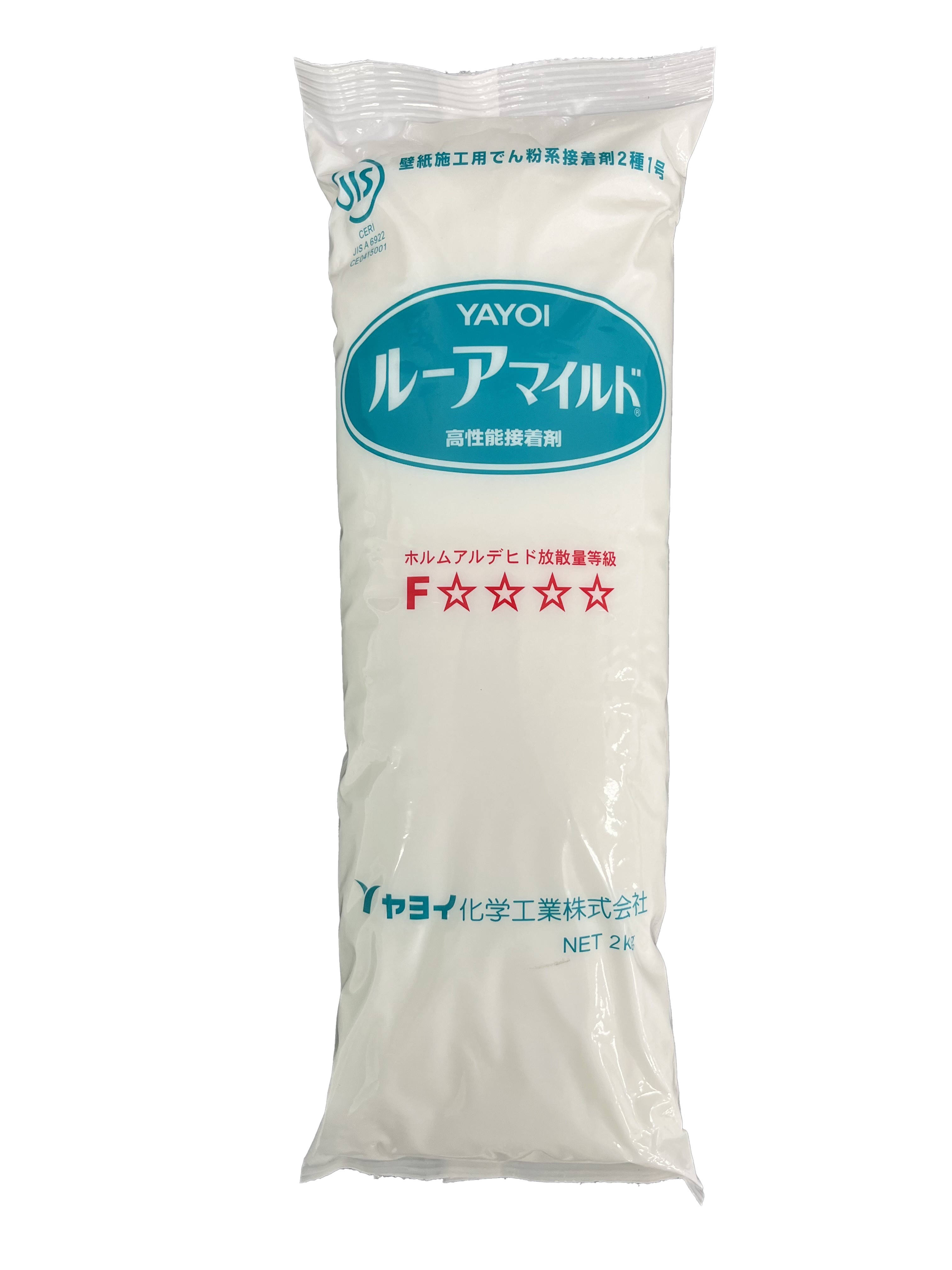 ルーアマイルド 2kg