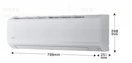 6畳用エアコン 2.2kw AQA-E225A