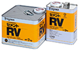 セメントＲＶ　7K