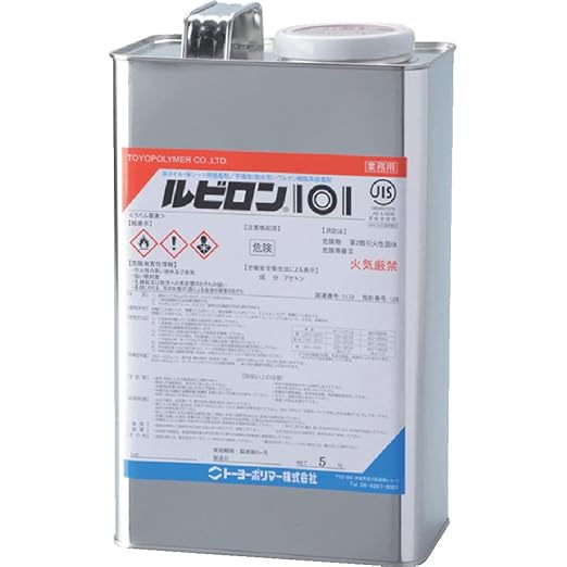 ルビロン 101  5Kg