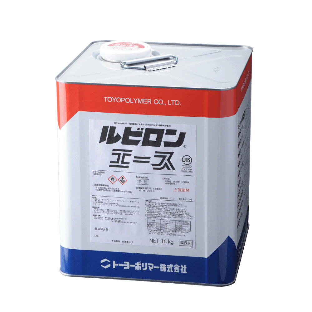 ルビロン エース  16Kg
