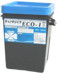ディノグリップECO-1  15Kg