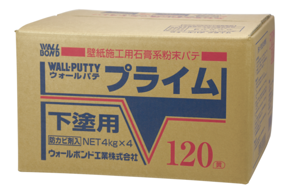 ウォールパテ プライム120  4Kg×4