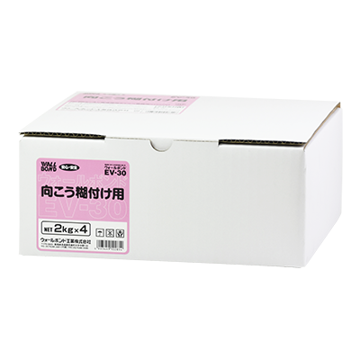 ウォールボンドＥＶ30  2Kg×4