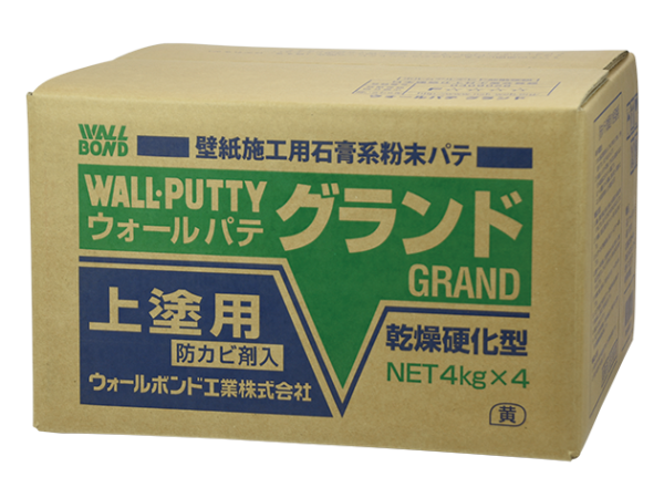ウォールパテ グランド 乾燥型  4Kg×4