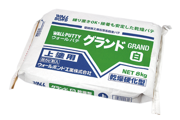 ウォールパテ グランド(白) 8Kg