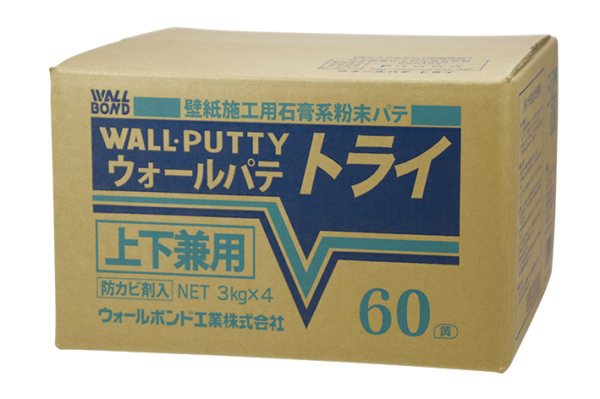 ウォールパテ トライ 60  3Kg×4