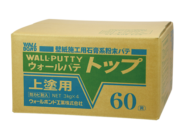 ウォールパテ トップ 60  3Kg×4