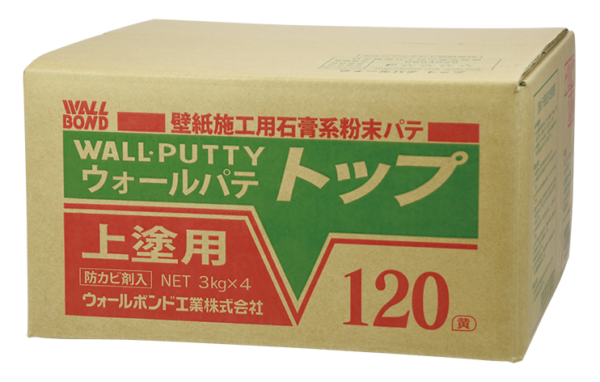 ウォールパテ トップ 120  3Kg×4
