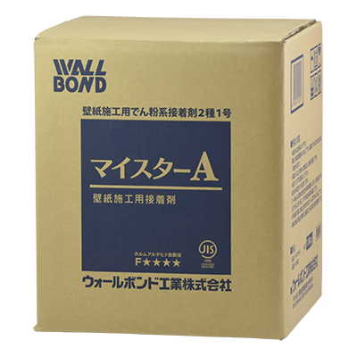 マイスターA  18Kg