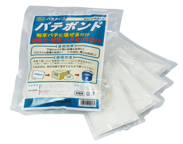 パテボンド100g