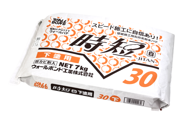 ウォールパテ 時短30　7Kg