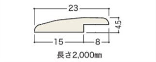 カナエル リフォームフロアVC 段差見切リFKRPDーW1