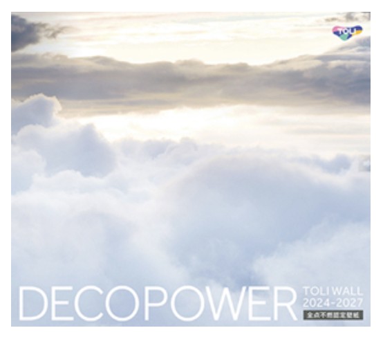 DECOPOWER 2024-2027