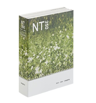 NT350