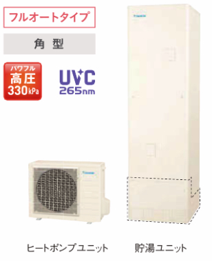エコキュート 角型 460L フルオートAシリーズ ※スタイリッシュリモコン含む　EQA46YFV