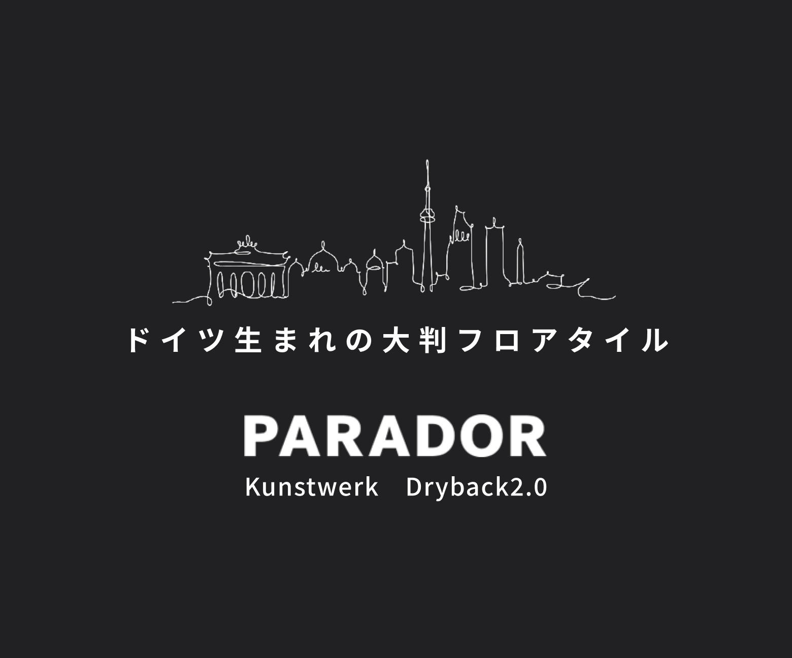 parador